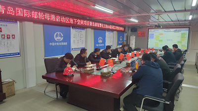 微信图片_20230316113607.png