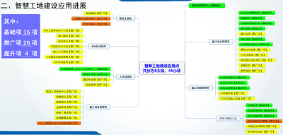 微信图片_20230316113612.png