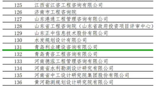 2c04524d2febe8570fb83a18c2693e87.png