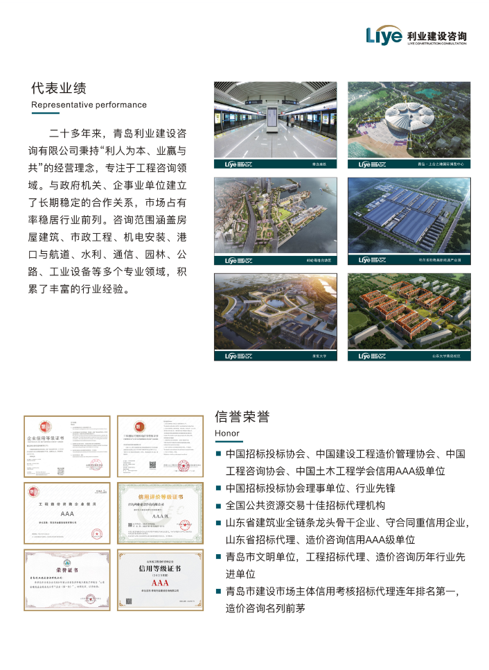 62108abeedff994e049e8bed1f30941.png